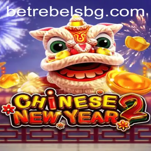 Discover 'CHINESENEWYEAR2': A Festive Adventure in Gaming