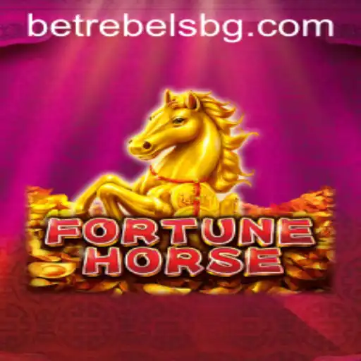 FortuneHorse: A Comprehensive Introduction and Guide