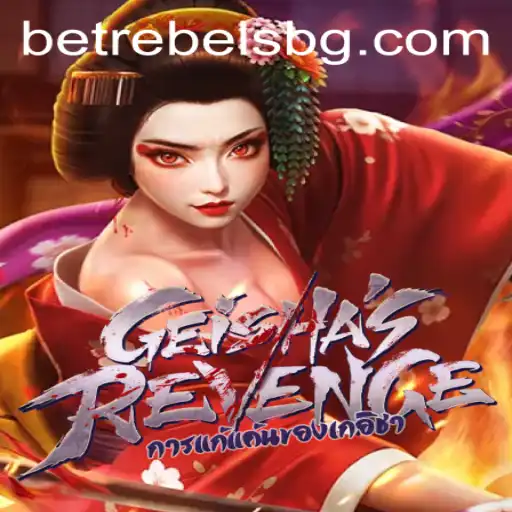 Explore the Enchanting World of GeishasRevenge: Unraveling Mystery with Keyword 'pus777'