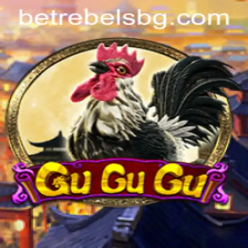 Discovering the Enigmatic World of GuGuGu: A Journey into the Game