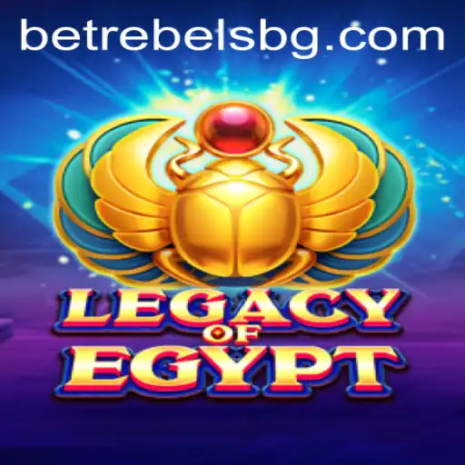 Legacy of Egypt: Unveiling the Mysteries of the Ancient World
