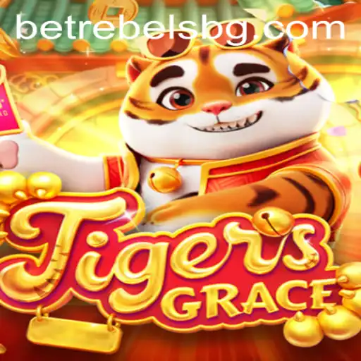 Discovering the Excitement of TigersGrace