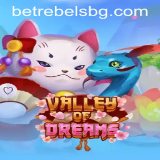 ValleyofDreams: A Journey Through the Enchanted Lands