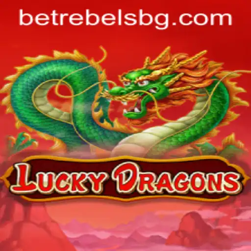 Unveiling the Mysteries of LuckyDragons: A Comprehensive Guide