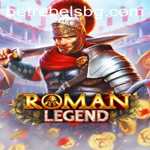 Discovering RomanLegend: An Epic Adventure in Gaming